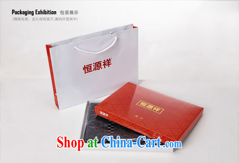 Hang seng yuen cheung counters and woolen scarves mens small shawl ... Smal seng