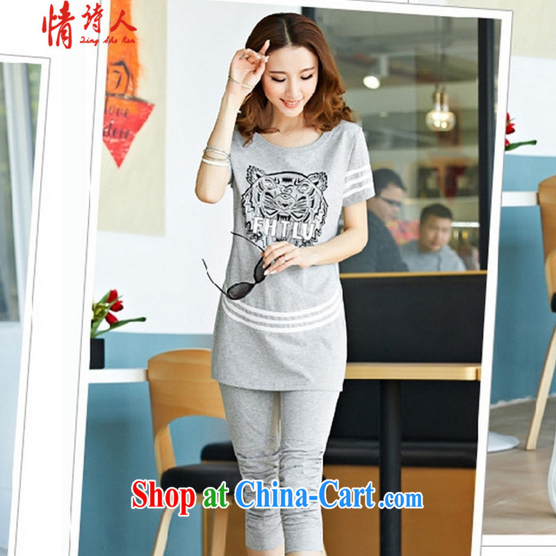 Poet And 2018 New Sport Kits Women In Summer Long Leisure Poet And 2018 New Sport Kits Women In Summer Long Leisure Wears N 508 Light